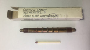 Picture of one SBM-20 Geiger tube and its original package, the match is for scale comparison (click to enlarge)